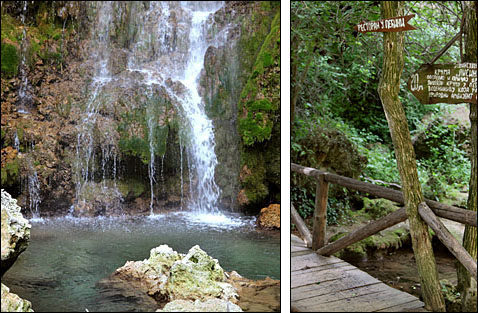 Lisine Waterfall